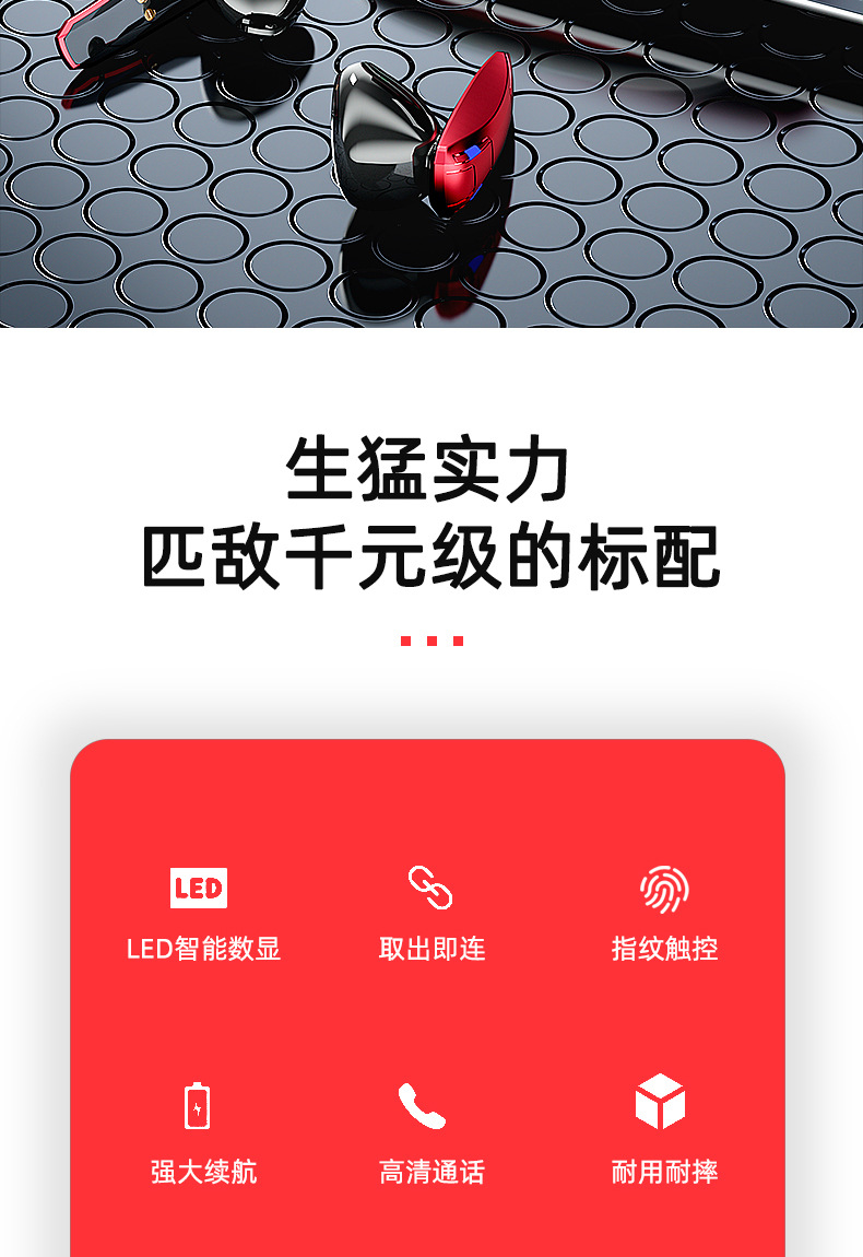 切片_02.jpg