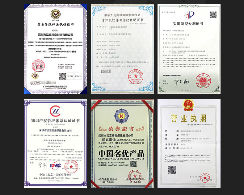 详情页底部-2_04.jpg