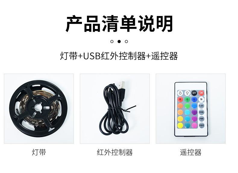 详情页_06.jpg