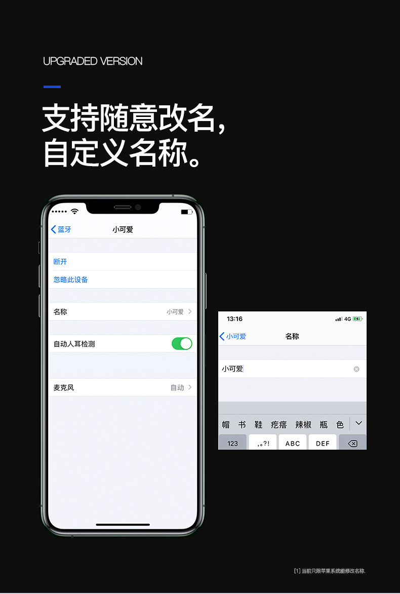 详情（二代）_09.jpg