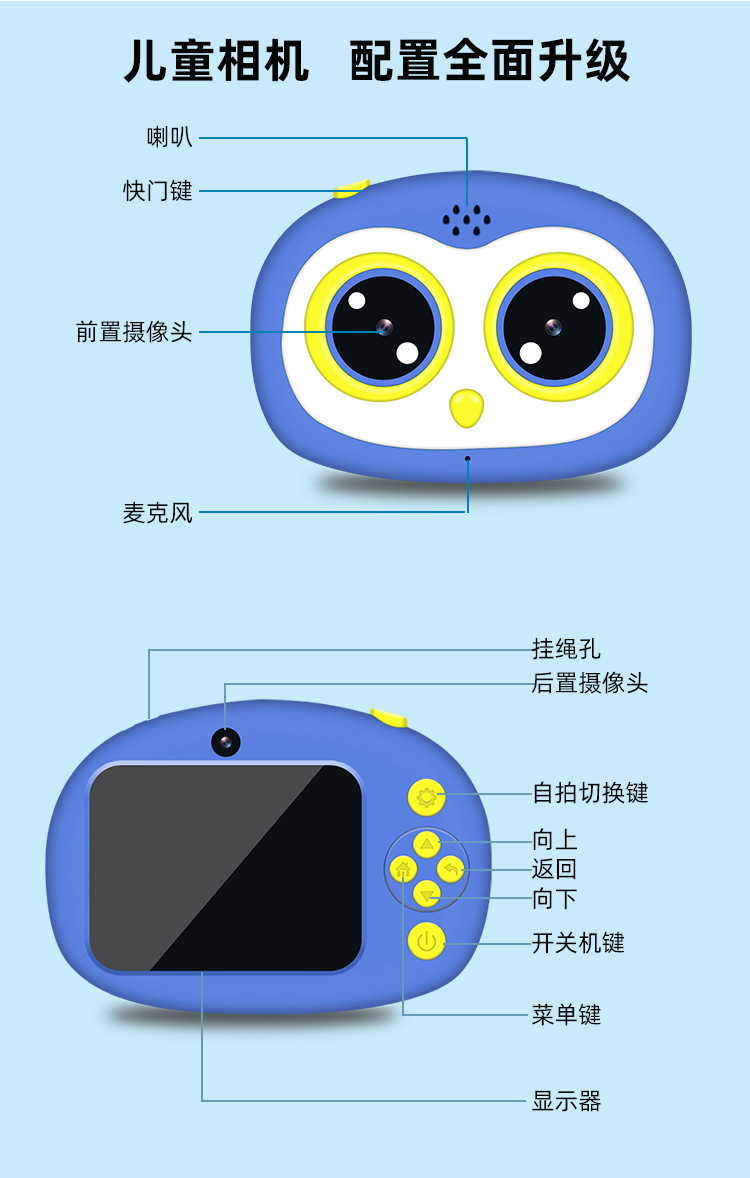 RC02-详情-A_13