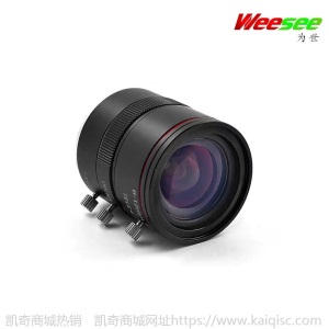 工业镜头 6-12mm 1/1.8 C接口 高清三百万 安防监控工业相机镜头