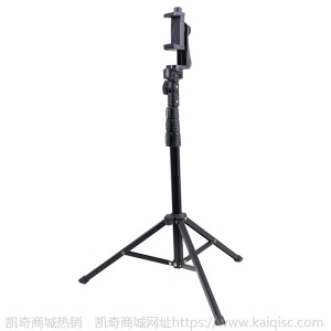 自拍杆三脚架手持旋转云台手机伸缩支架二合一横竖拍直播支架手机