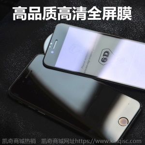 适用iPhone12Pro钢化膜苹果xsmax护眼绿光膜钢化玻璃手机保护贴膜