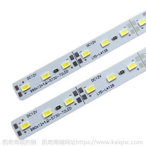 高亮5730硬灯条12V展柜货架灯箱LED灯带广告灯条柜台灯带12V 24v