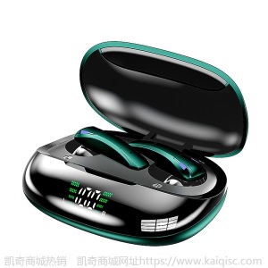 凯奇私模F600真无线蓝牙耳机双模式超长待机数显TWS电竞游戏耳机