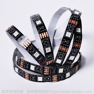 USB七彩智能电视背景灯带套装5v低压遥控彩色5050 rgb发光led灯条