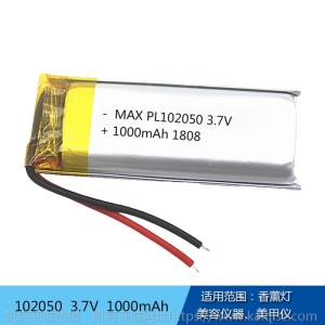 MSDS 38.3认证102050 3.7V 1000mAh聚合物锂电池 美容仪LED灯电池