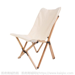 厂家直销折叠桌椅户外户外用品蝴蝶椅露营沙滩椅折叠椅实木椅户外