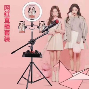 爆款手机直播落地支架 拍照三脚架主播自拍抖音摄影架网红补光灯