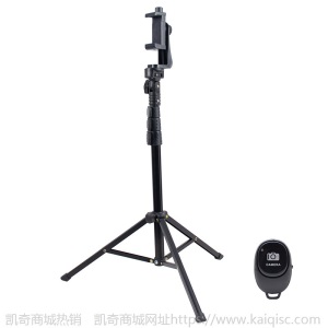 自拍杆三脚架手持旋转云台手机伸缩支架二合一横竖拍直播支架手机
