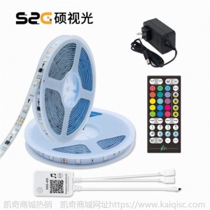 蓝牙幻彩音乐声控灯带5050幻彩led跑马灯条 智能app炫彩灯带套装 