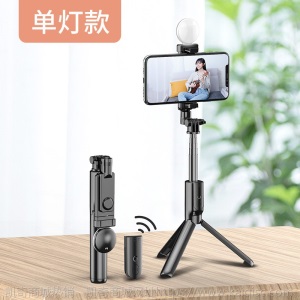 新款桌面直播追剧拍照支架可旋转双补光灯自拍杆三脚架手机通用