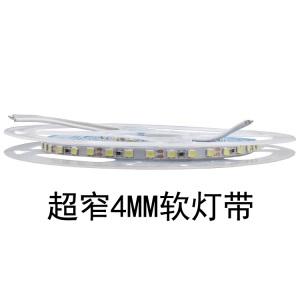 2835软灯带120灯12V窄板4mm高亮灯箱侧发光背景线条灯led霓虹灯带