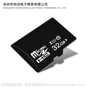 8G内存卡16G TF卡 32G手机128G相机64G监控卡行车记录仪4G储存卡