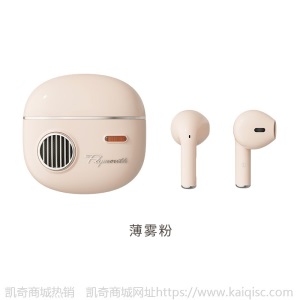 冇心  凯奇无线蓝牙耳机 5.1降噪电竞游戏耳机 TWS运动蓝牙耳机