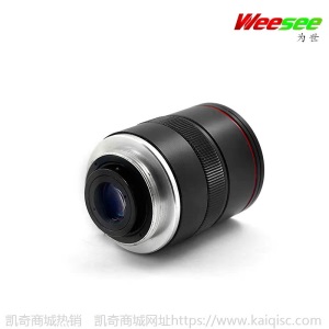 工业镜头 6-12mm 1/1.8 C接口 高清三百万 安防监控工业相机镜头