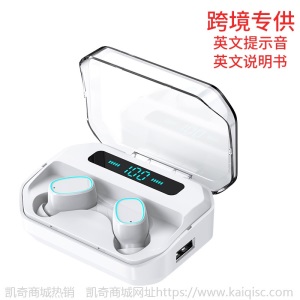 凯奇M8真无线蓝牙耳机tws双耳运动入耳式无线降噪立体声耳机5.0