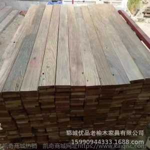 老榆木风化板材古建景观木方木料定制酒吧超市装修护墙板楼梯踏板