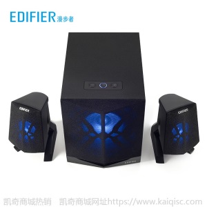 EDIFIER/漫步者 X2电竞游戏音箱蓝牙音响2.1电脑重低音炮炫彩灯效