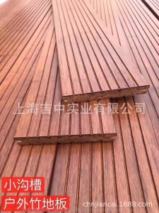 户外装修重竹木地板 厂家定制重竹木地板 户外道路护栏菠萝格板材