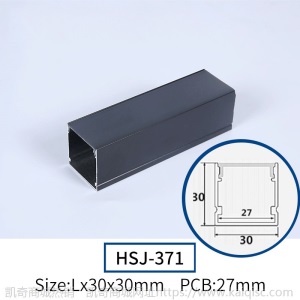 LED线性灯 嵌入式铝槽灯带U型线型明装暗装黑色嵌入式灯槽线条灯