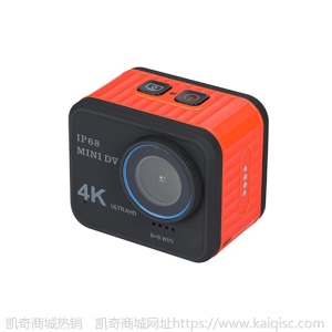 4K运动相机WiFi 高清数码运动摄像机裸机防水 防抖运动DV
