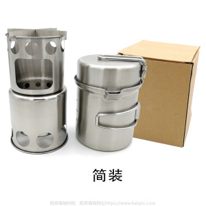 凯奇凯奇热卖 户外用品304不锈钢野营套锅 露营炊具不锈钢锅