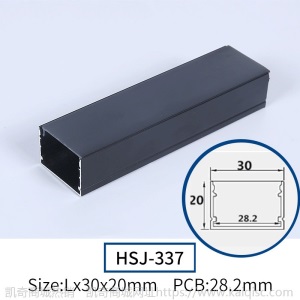LED线性灯 嵌入式铝槽灯带U型线型明装暗装黑色嵌入式灯槽线条灯