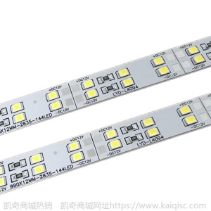 高亮5730硬灯条12V展柜货架灯箱LED灯带广告灯条柜台灯带12V 24v