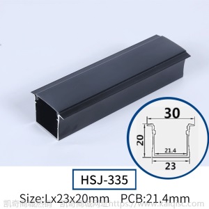 LED线性灯 嵌入式铝槽灯带U型线型明装暗装黑色嵌入式灯槽线条灯