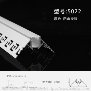 led线性灯无主灯线型灯黑色嵌入式吊顶线条灯带家装预埋线形灯槽