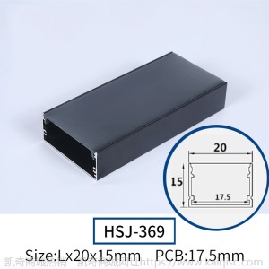 LED线性灯 嵌入式铝槽灯带U型线型明装暗装黑色嵌入式灯槽线条灯