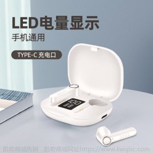 凯奇新款私模蓝牙耳机无线双耳运动黑科技立体声触控TWS耳机批发