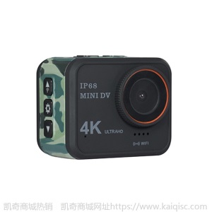 4K运动相机WiFi 高清数码运动摄像机裸机防水 防抖运动DV