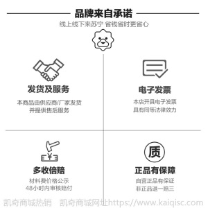 漫步者R101V笔记本电脑音响家用低音炮音箱无线蓝牙2.1有源多媒体