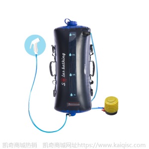 凯奇凯奇淋浴袋运动水袋太阳能沐浴袋户外用品野炊露营储水用品