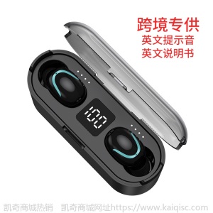 凯奇M8真无线蓝牙耳机tws双耳运动入耳式无线降噪立体声耳机5.0