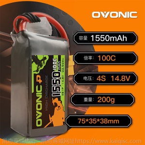 Ovonic/1550mah大容量高倍率100C34s6s14.8V锂电池