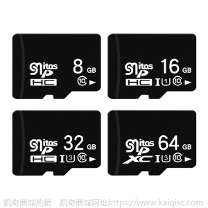 行车记录仪C10高速内存卡汽车专用TF卡8G储存卡16G存储卡32G批发