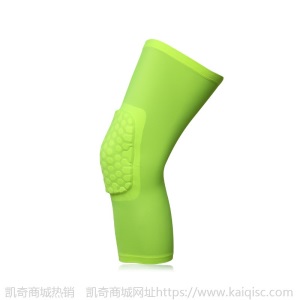 蜂窝篮球护膝盖轻薄户外跑步运动护膝套透气护腿护具运动用品