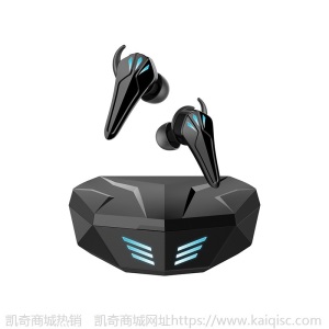 凯奇新款TWS无线蓝牙电竞游戏耳机双模式低延迟高清音质蓝牙耳机