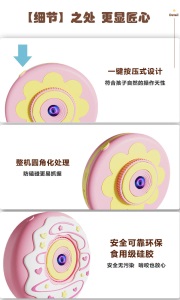 凯奇新款儿童数码相机前后4000W高清双摄拍照录像迷你卡通照相机