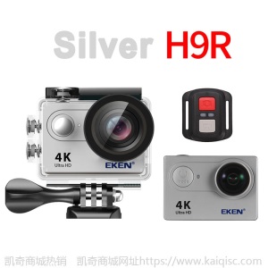 EKEN H9R运动相机4K户外无线WiFi防水运动摄影机DV SPORTS CAMERA