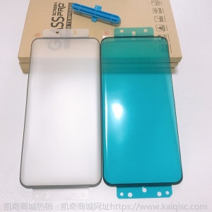适用华为P30钢化膜P40手机膜nova7全屏防偷窥闪魔9D贴膜p20钢化膜