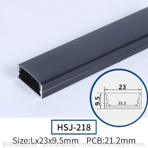 LED线性灯 嵌入式铝槽灯带U型线型明装暗装黑色嵌入式灯槽线条灯