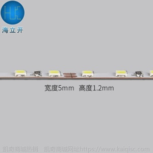工厂直销LED灯带 12V/24V2835窄板5mm120灯高亮软灯条 灯箱线性灯