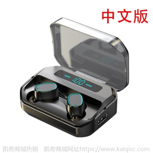 凯奇M8真无线蓝牙耳机tws双耳运动入耳式无线降噪立体声耳机5.0
