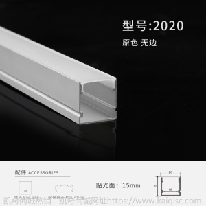 led线性灯无主灯线型灯黑色嵌入式吊顶线条灯带家装预埋线形灯槽