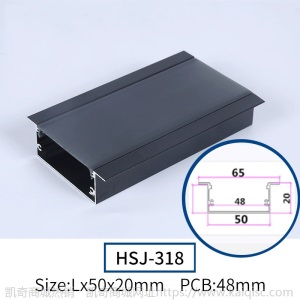 LED线性灯 嵌入式铝槽灯带U型线型明装暗装黑色嵌入式灯槽线条灯